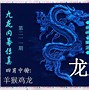 澳门特马一肖一码一中,最新答案动态解析_vip2121,127.13