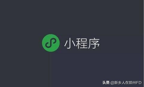 不用网络就能玩的微信小游戏