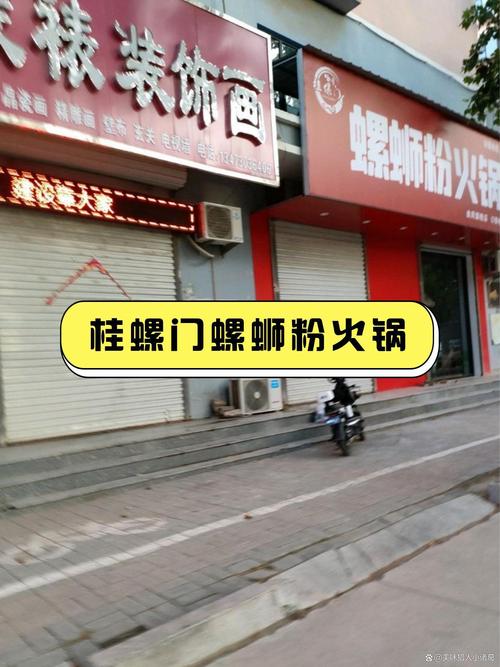 新闻中心 第5页