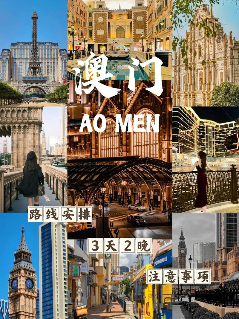 2025年5月 第657页