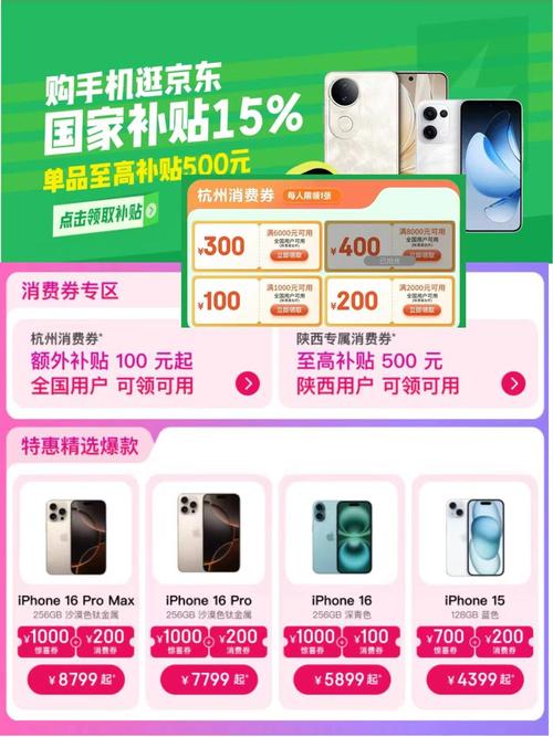 2025全年資料免費大全和骑手月均收入10100与骑手月均收入7354元