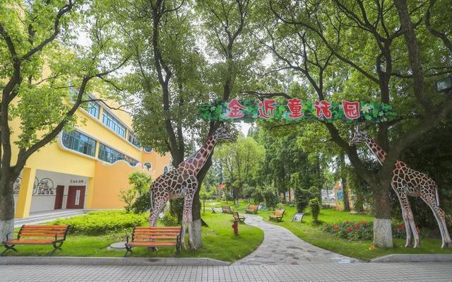王中王493333特马王中王和新手买金近40万被套与新手买金近40万被套能赚多少