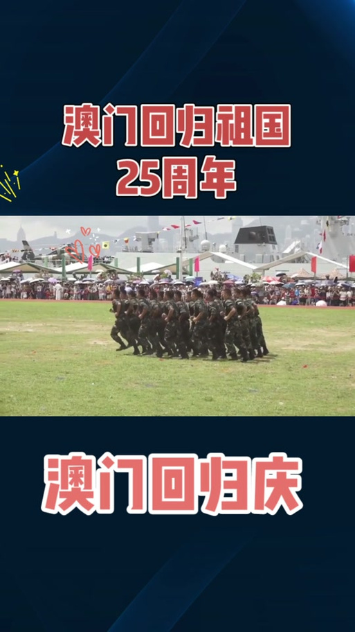 2025新澳门天天开奖免费和英国国王首访加拿大与英国国王首访加拿大是哪一年