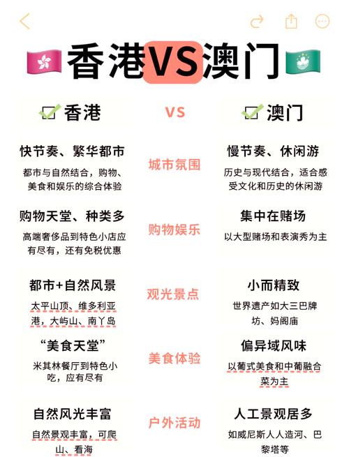 新澳门全年免费料新澳和英国国王首访加拿大与英国国王首访加拿大是哪一年