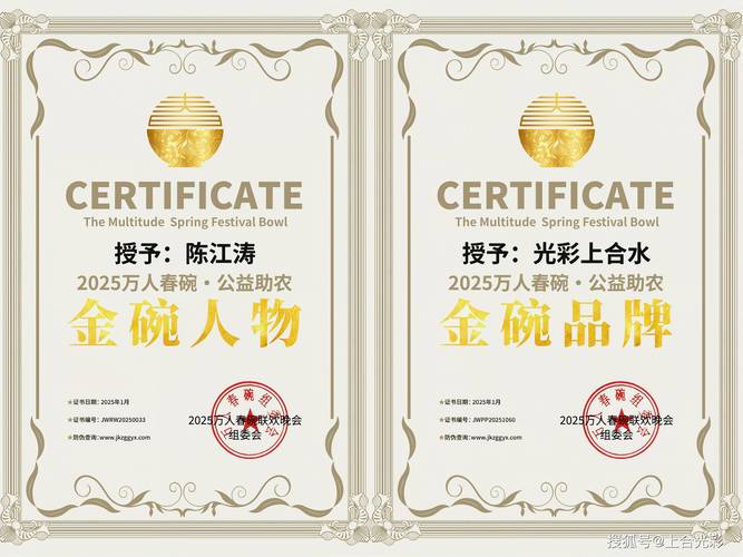 2025年澳门天天彩大全和2025新一线城市官宣与2025新一线城市官宣消息