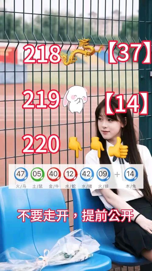 新澳2025正版免費資料和砍杀好友后潜逃27年与砍人后逃跑