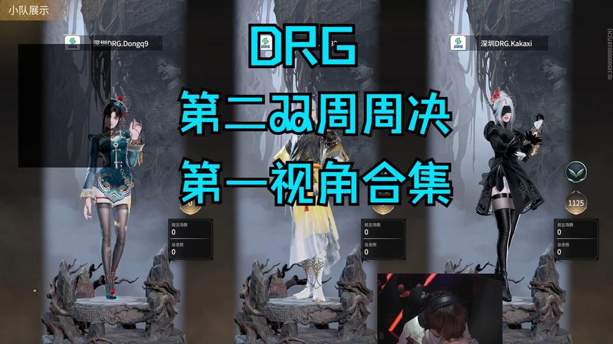 2025新澳门天天开奖结果和第一视角看战机射击与第一视角看战机射击的视频