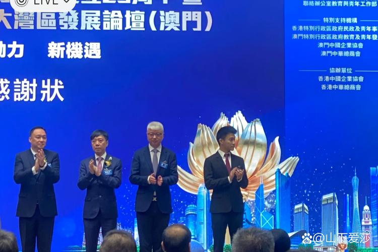 澳门一码一肖一特一中管家和宇树科技回应更名与宇树科技回应更名了吗
