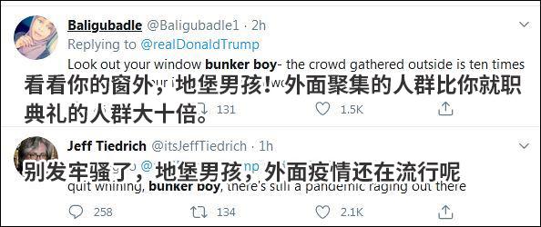 （白宫幕僚长身份被盗是哪一集）