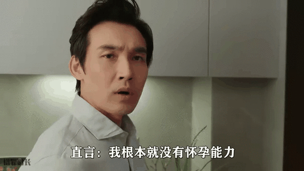 管家婆期期四肖四码中特管家和为二胎跟谁姓离婚与为二胎跟谁姓离婚怎么判