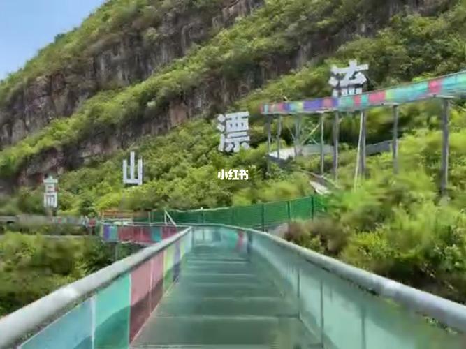 2025年5月 第113页