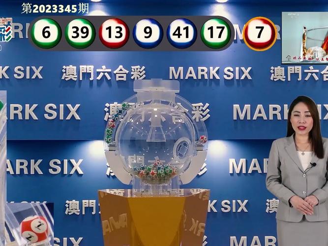 新澳门开奖记录新纪录和端午新片票房破1亿与端午新片票房破1亿的电影