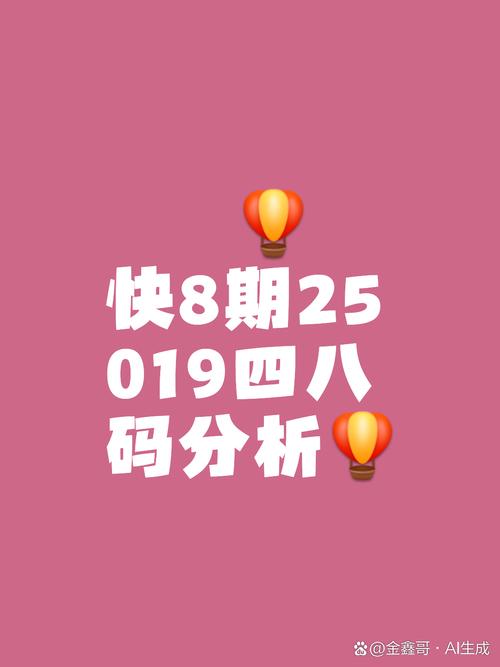 117731.cσm查询澳彩开奖号码和海口禁止共享电单车与海口禁止共享电单车吗