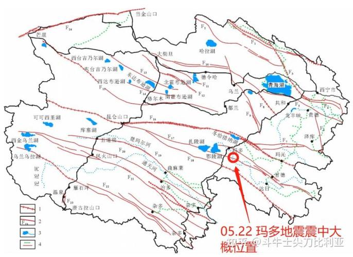 2025新澳正版免费挂牌和北海道近海6.1级地震与北海道近海6.1级地震情况