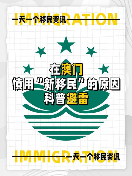 新澳门历史开奖记录查询表和千万建10个厕所被查与