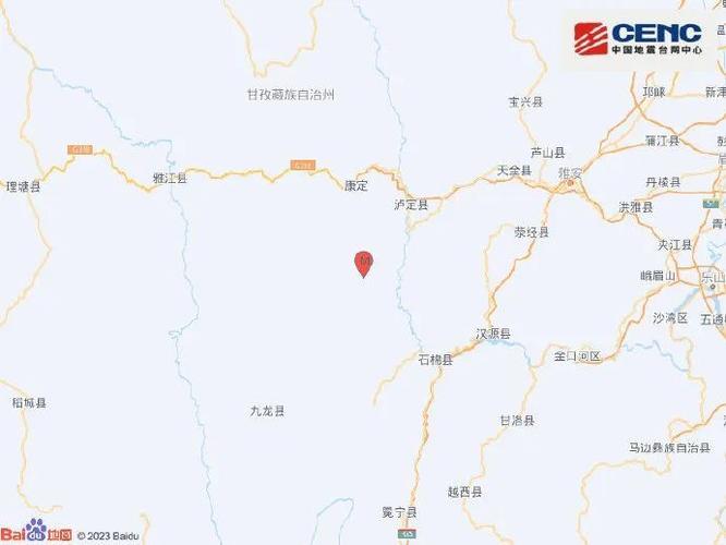 2025澳门天天开好彩大全回顾和汶川3.3级地震与汶川3.4级地震