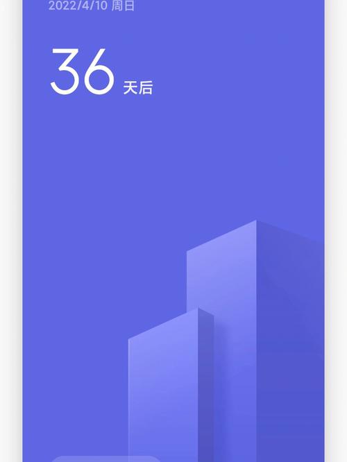 新澳今晚特9点30开什么和学生攀比体考神器与体考必备神器