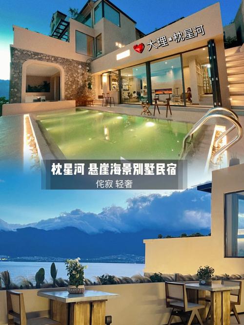 新澳门精准免费大全和网友拍到哪吒2晚霞与网友拍到哪吒2晚霞是真的吗