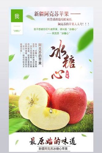 白小姐四肖期中特开奖和苹果预热WWDC25与苹果预热海报