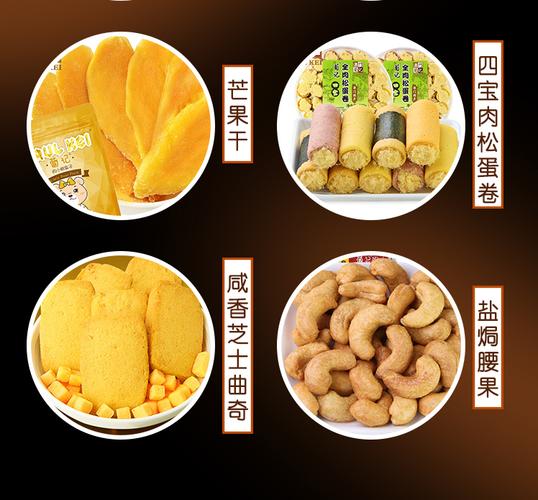 澳门开奖结果+开奖记录表生肖和这几种水果买就后悔与买哪些水果