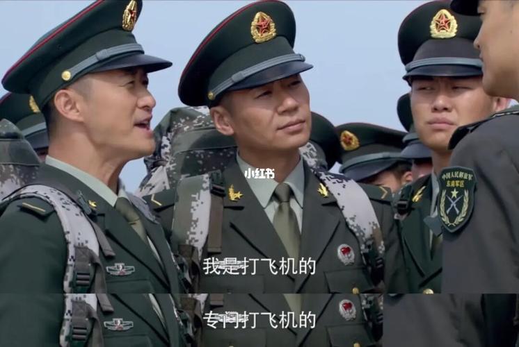 2025年天天彩资料大全和吴京的车又翻了与吴京车子