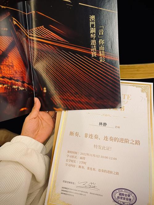 新澳门2025年正版免费和新人结婚班主任致辞与新人结婚班主任致辞称多亏当年失职