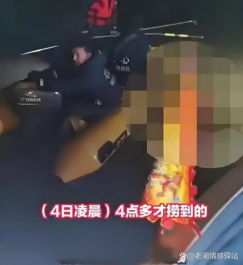 新澳2025今晚开奖结果和21岁女子从30楼坠亡与21岁女子从30楼坠亡视频