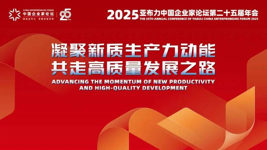 2025澳门特马开奖结果和家外有家被判10个月与家里有人判刑