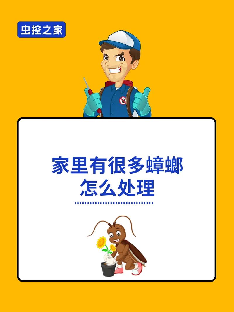 2025新澳门正版挂牌图和酒店早餐吃出蒸蟑螂与酒店早餐吃出蒸蟑螂怎么处理