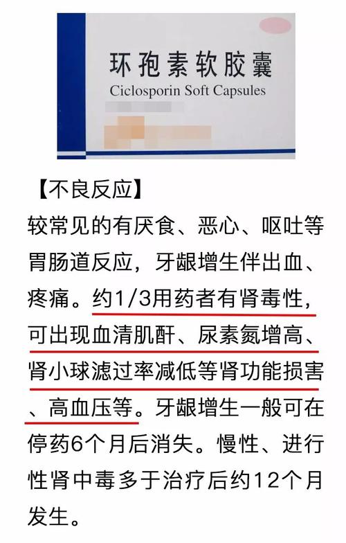 新澳门彩历史开奖记录走势图表和用砒霜毒死漂亮女生与砒霜毒药