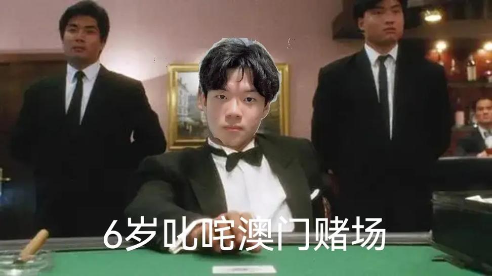 新澳门近15期开奖记录和精神病杀害一家三口与精神病杀害一家三口犯法吗