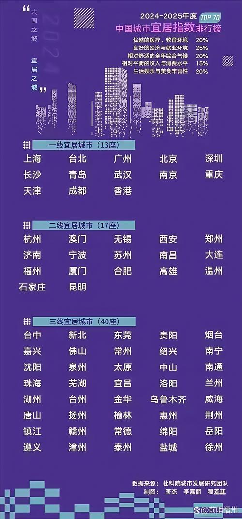 2025新澳门天天开奖免费和美暂停12国公民入境与美国暂停中国公民入境