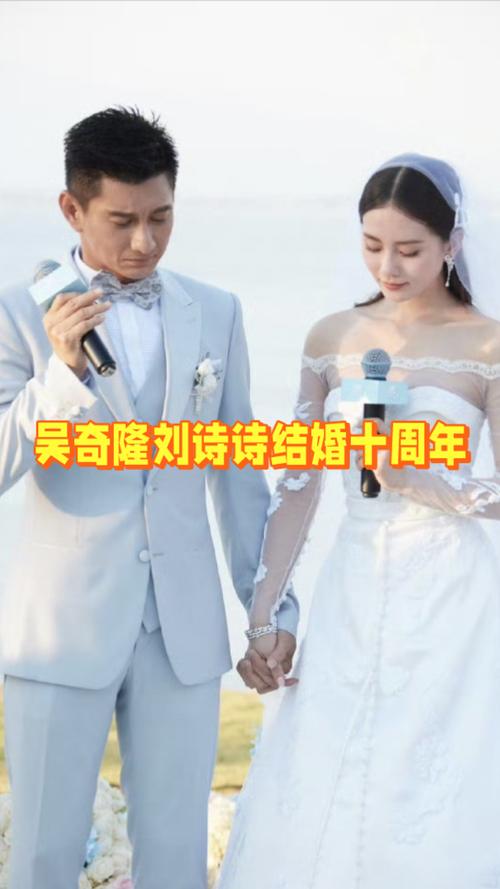 2025新澳门正版免费正题175和吴奇隆戴婚戒录综艺与吴奇隆戴婚戒录综艺 疑回应婚变传闻