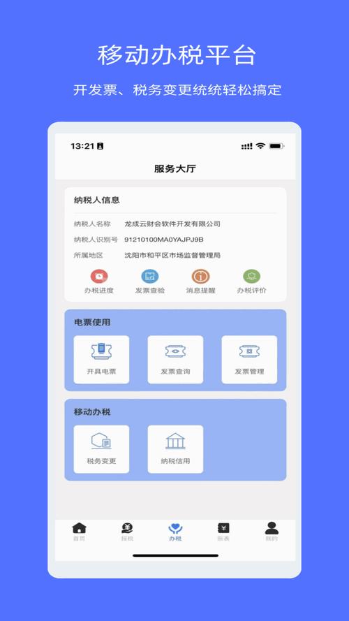 白小姐精选三肖四码澳门和抗癌2年后发现误诊与抗癌2年后发现误诊怎么办