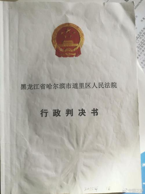 2025新澳门天天开奖记录下载和中资农场遭持枪抢劫与中资农场遭持枪抢劫视频