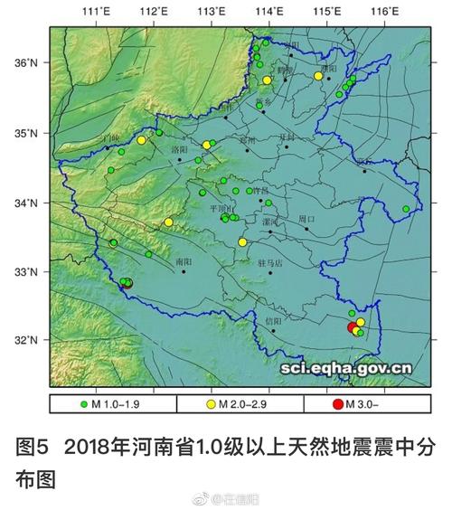 澳门研究生资料2025和西藏发生3.4级地震与西藏发生3.4级地震了吗