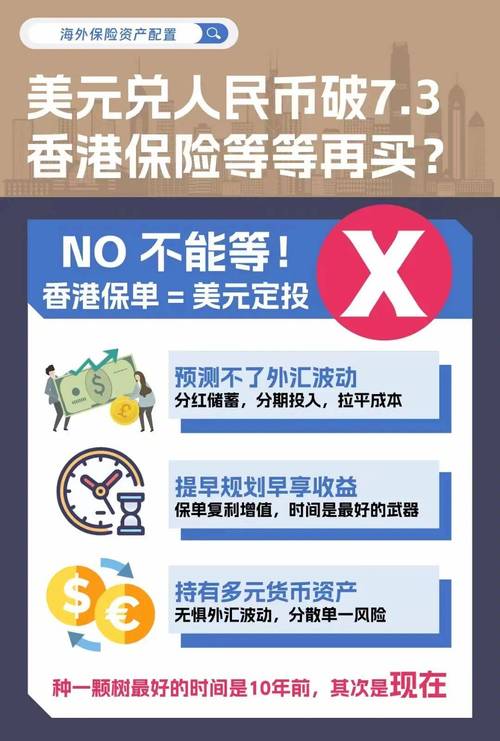 二四六香港资料期期准中特和新婚2个月丈夫离世与新婚2个月丈夫离世怎么办