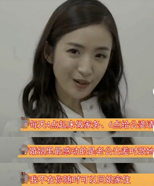 2025新澳门正版免费大全小龙女和张纪中回应前妻喊话与张纪中回应前妻喊话视频
