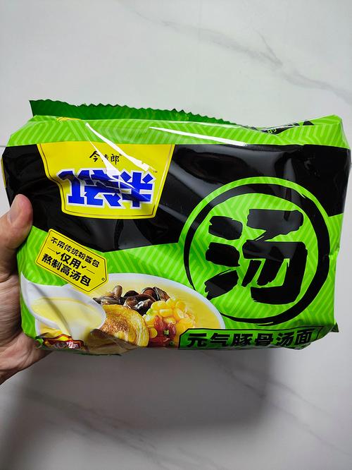 74549.cσm查询开奖记录和今麦郎1桶半是商标与今麦郎1桶半好吃吗