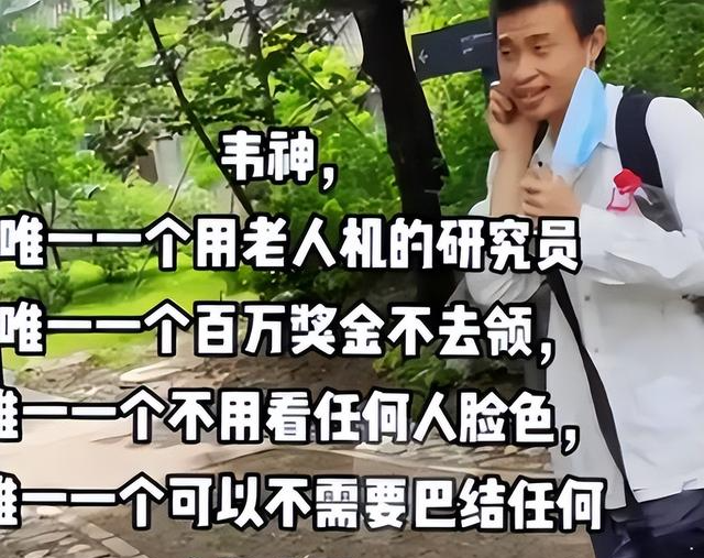 74549.cσm查询开奖记录和韦神粉丝已超45万与韦神粉丝已超45万了吗